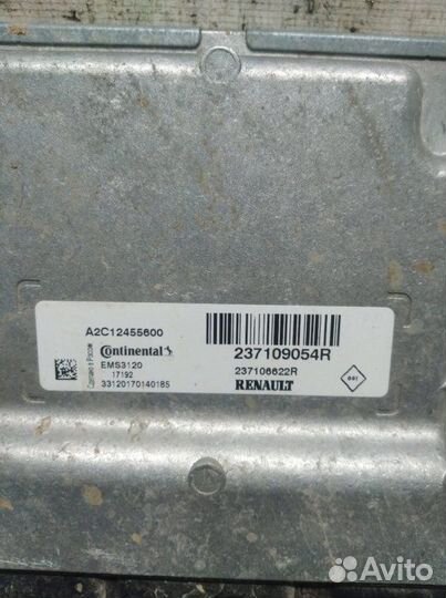 Блок управления двигателем Renault Sandero 2