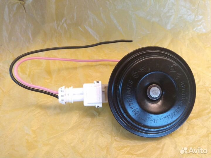 Звуковой сигнал