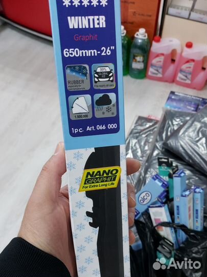 Комплект зимних щёток Alca