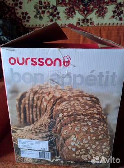 Хлебопечка Oursson bm1023jy