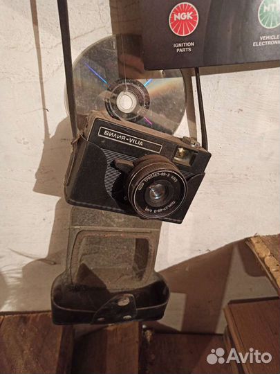 Фотоаппарат вилия