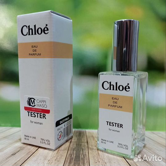 Хлое О де Парфюм, 60 ml