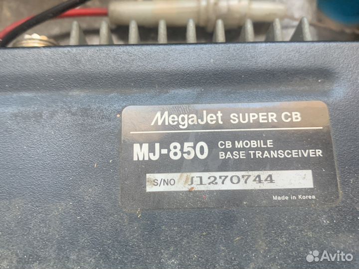 Автомобильная рация мегаджет