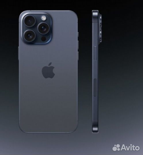 iPhone 15 Pro Max, 256 ГБ