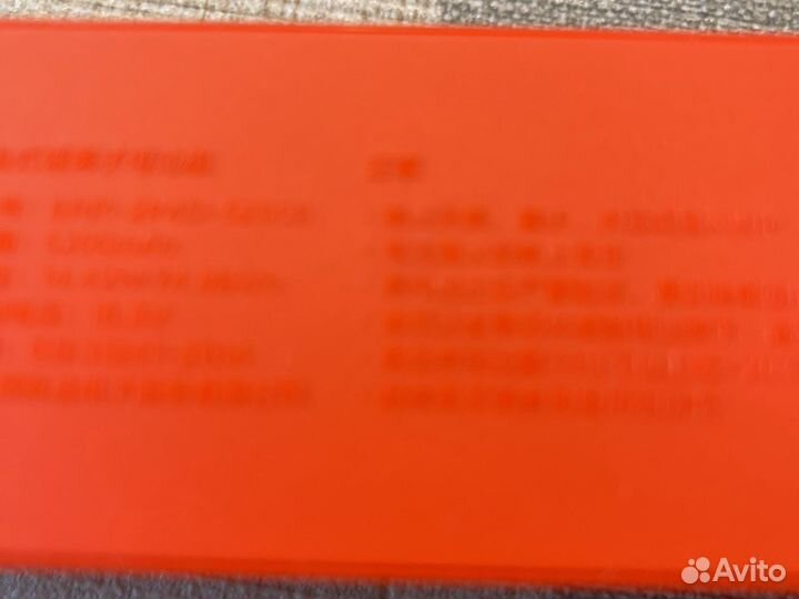 Аккумулятор xiaomi s 1
