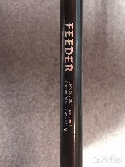 Удилище фидерное Super Hard 3,3м 50-150 гр