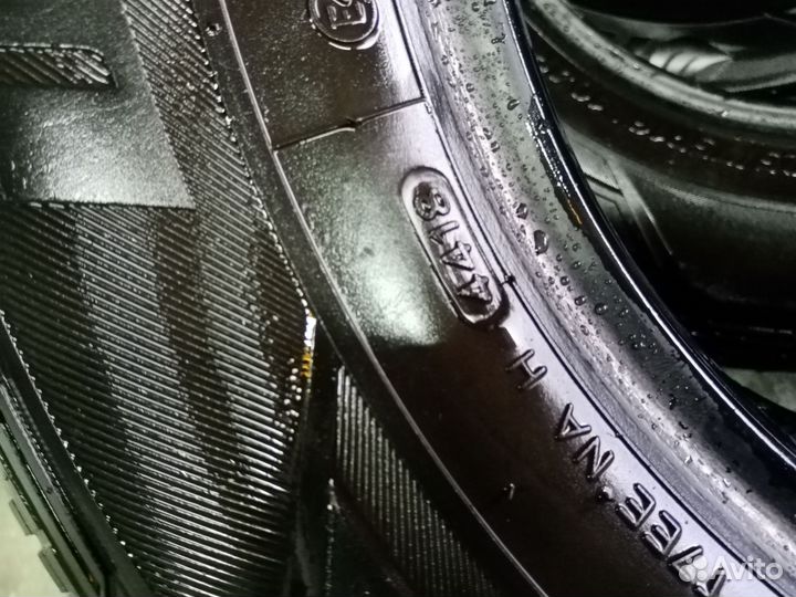 Hankook Dynapro HP RA23 225/75 R16