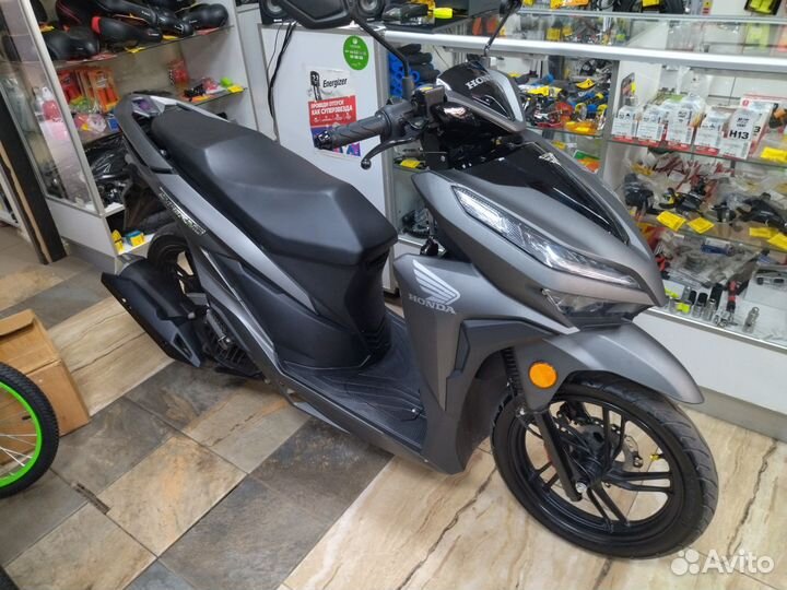 Vento Inferno 150