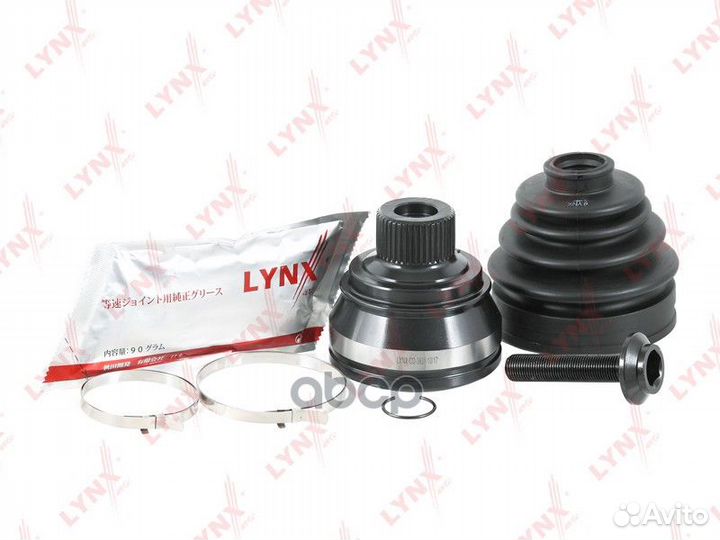 ШРУС наружный к-кт 24683 Audi A4/A5/Q5