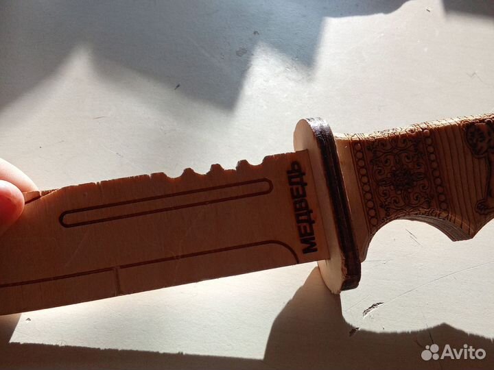 Деревянный нож