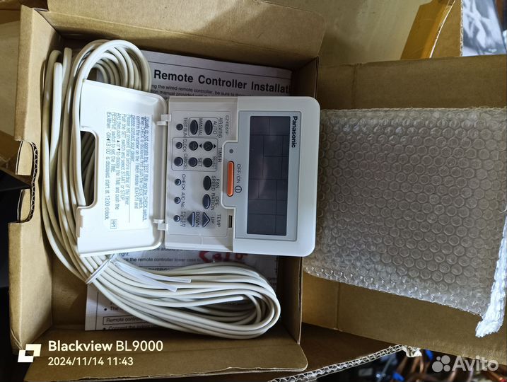 Panasonic cz-rd51
