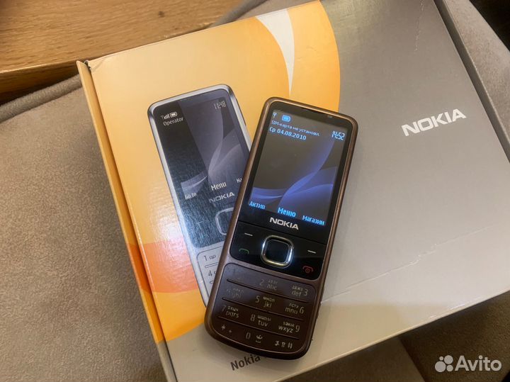 Nokia 6700 Classic