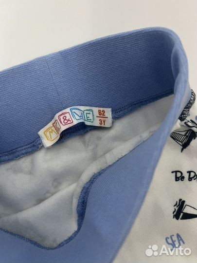 Набор для мальчика