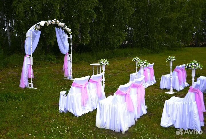 Свадебный декор, арки, продажа