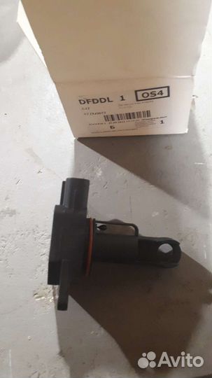 Дмрв на Тoyota