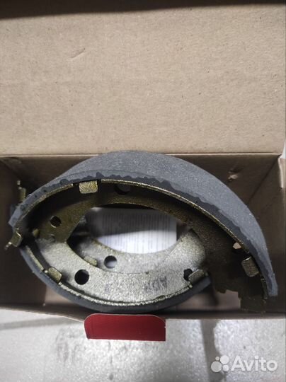 Колодки ручного тормоза Газель Некст