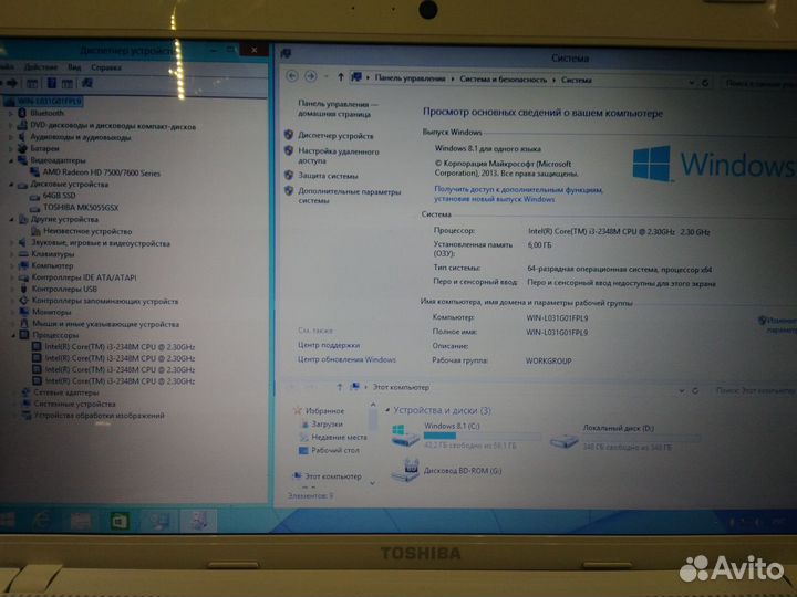 Ноутбук toshiba C850 Intel Core i3