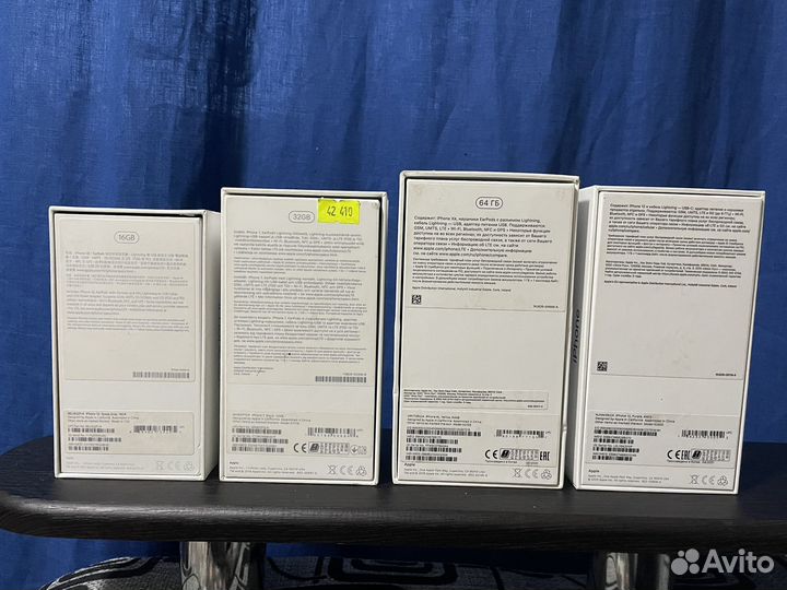 Коробки iPhone