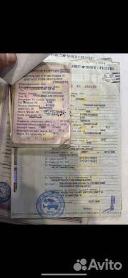 УАЗ целиком