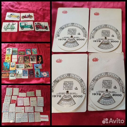 Карманные календарики СССР