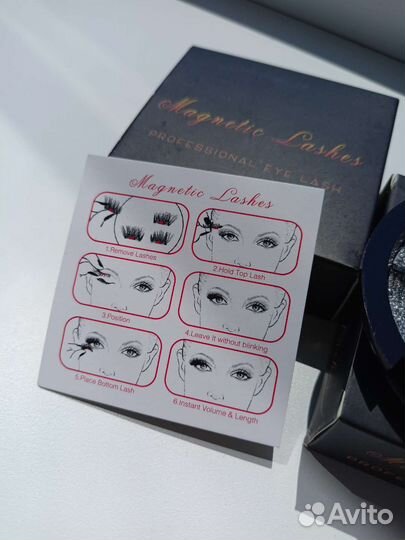 Накладные ресницы магнитные