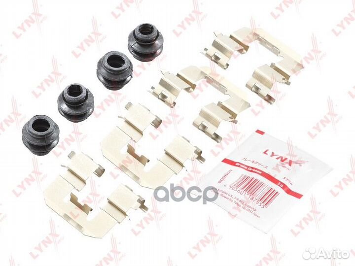 Ремкомплект для установки дисковых колодок BC84