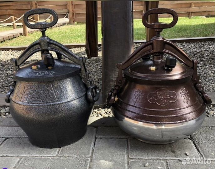 Афганский казан от 5 до 50л