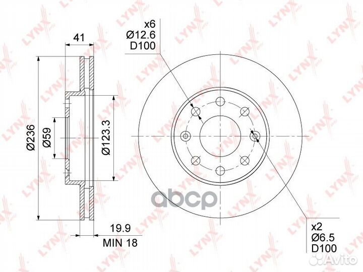 Диск тормозной chevrolet aveo/spark 05- передни