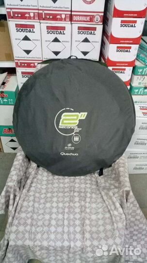 Палатка quechua 2 seconds air 3