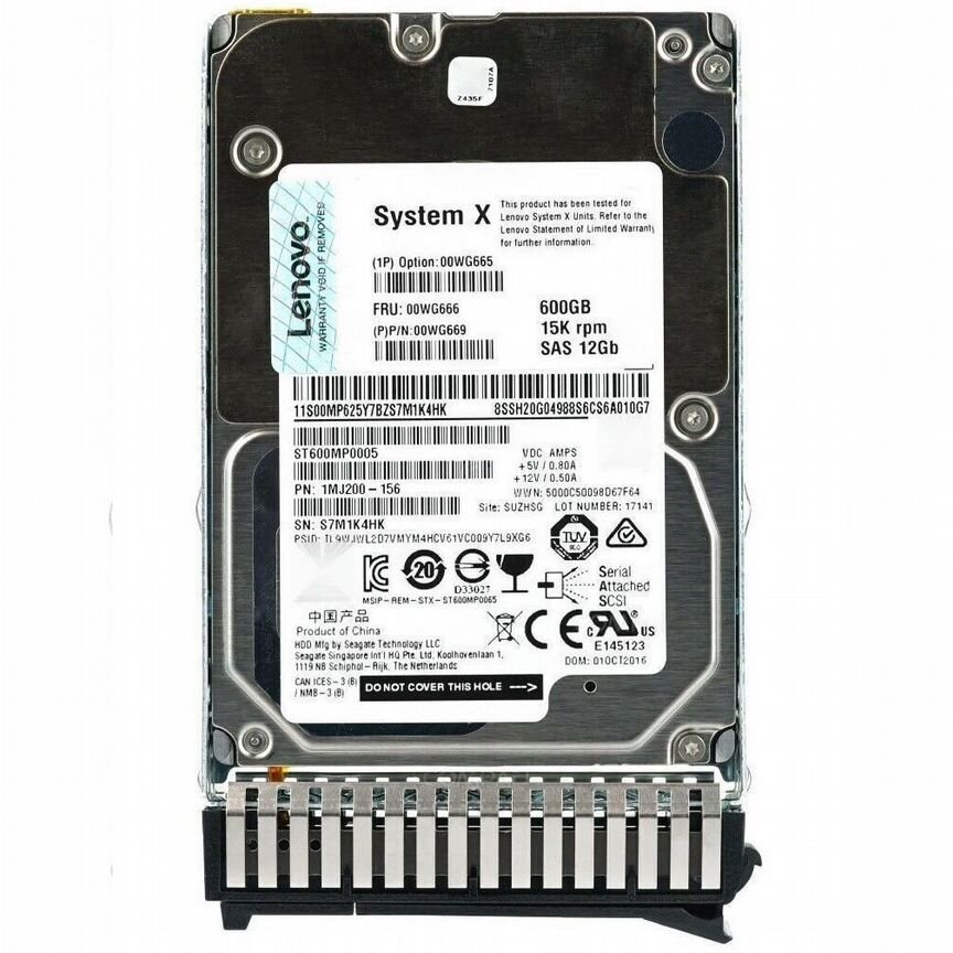 [U1200] Жесткий Диск Lenovo 600gb 00wg666 00wg669 Sas 2,5 U1200