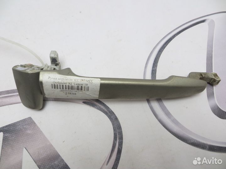 Ручка двери задняя правая ASX Outlander XL LancerX