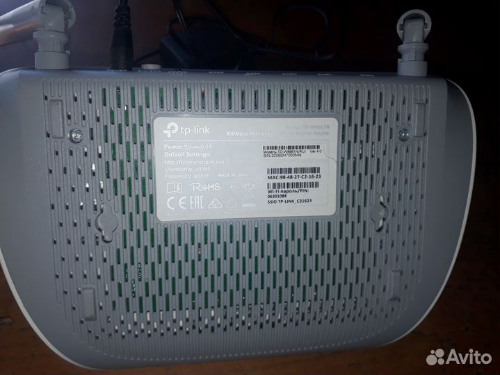 WiFi роутер adsl2+