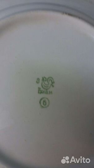 Фарфоровая посуда