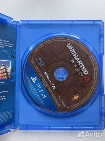 Uncharted 4 ps4