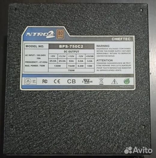 Блок питания Chieftec nitro 85+ Series 750W