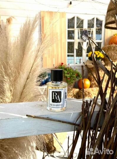 Rich Aroma M14 — Acqua Di Gio Giorgio Armani