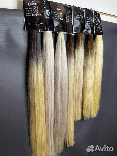 Волосы для наращивания 60 см славянка