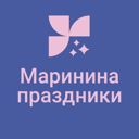 Московская область, Королёв