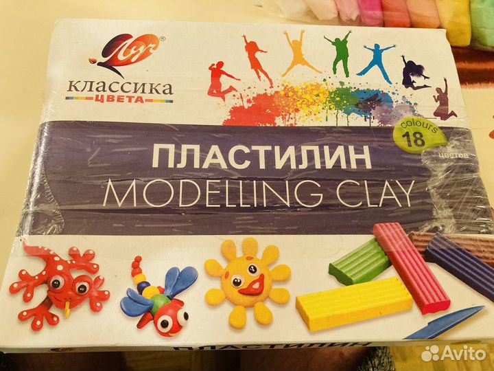 Пластилин цветной 2 набора