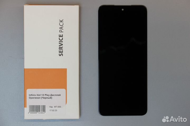 Infinix Hot 12 Play Дисплей Оригинал (Черный)