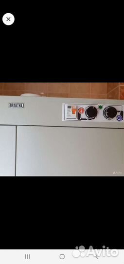 Сушильный шкаф для одежды и обуви