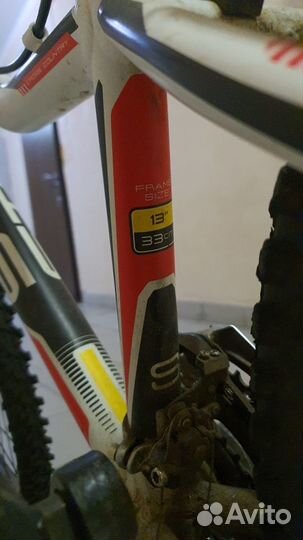 Stels Navigator 420 24