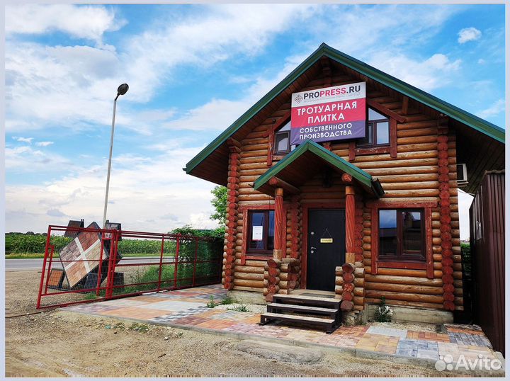 Краснодарская тротуарная плитка