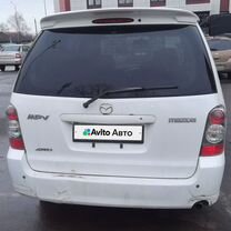 Mazda MPV 2.3 AT, 2005, 250 000 км, с пробегом, цена 479 999 руб.