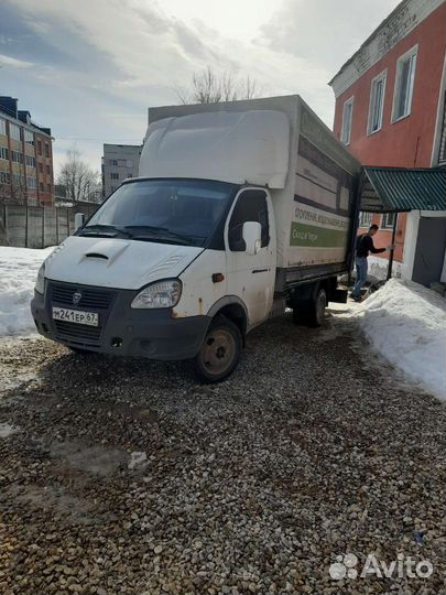 Грузоперевозки газель 4 20