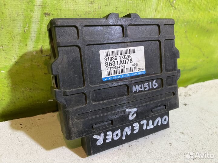 Блок управления АКПП Mitsubishi Outlander XL