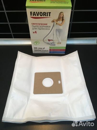 Пылесборники SM-700 SF для Samsung, Scarlet