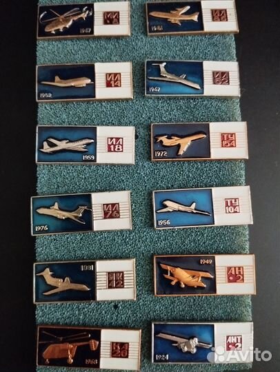 Гражданская авиация, Як -40, Як