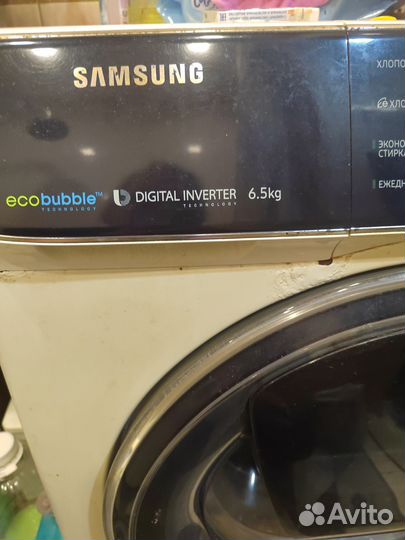 Стиральная машина samsung 6.5 кг бу