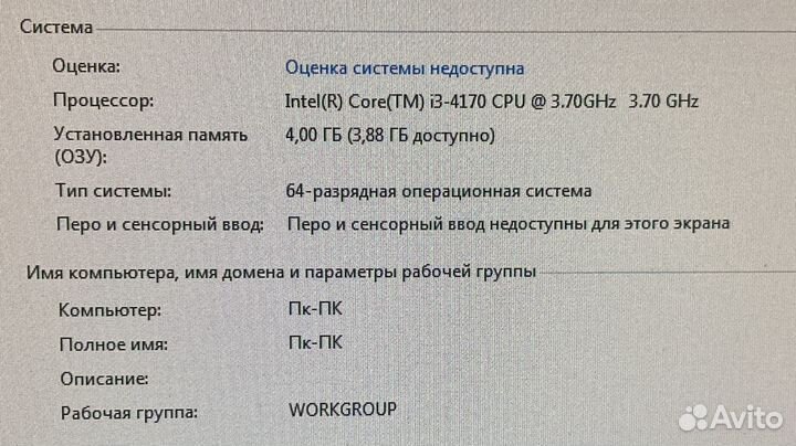 Материнская плата Asus H81M-K + i3 4170